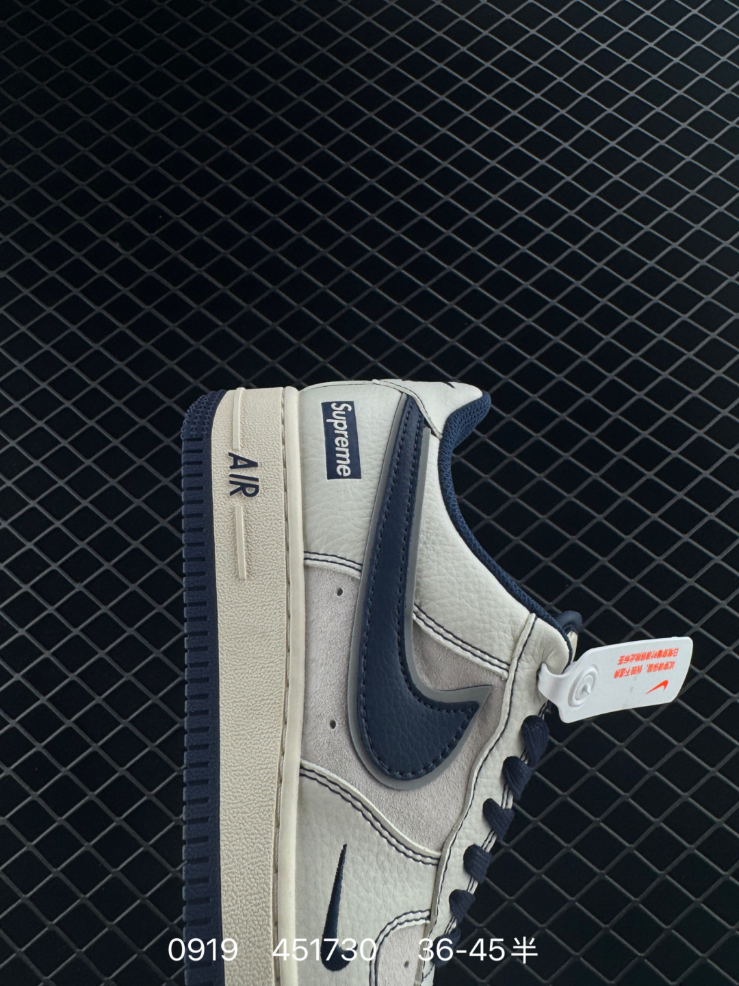 Nike Air Jordan 1 Low